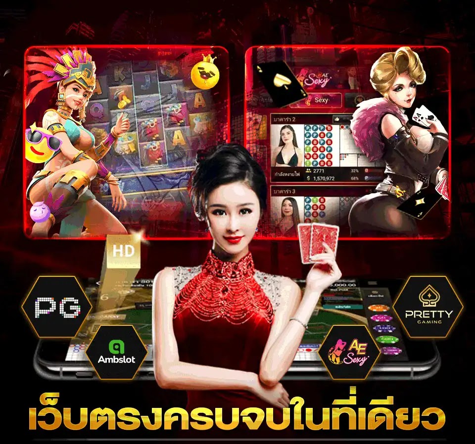 สล็อตเครดิตฟรี ไม่ต้องฝาก 2025