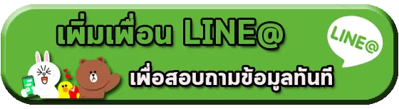 สล็อต เครดิต ฟรี มา ใหม่ 2025